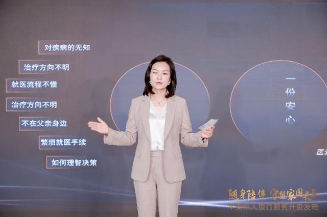 平安银行是正规银行吗，平安银行信用卡好办吗（平安银行私人银行服务全面升级）