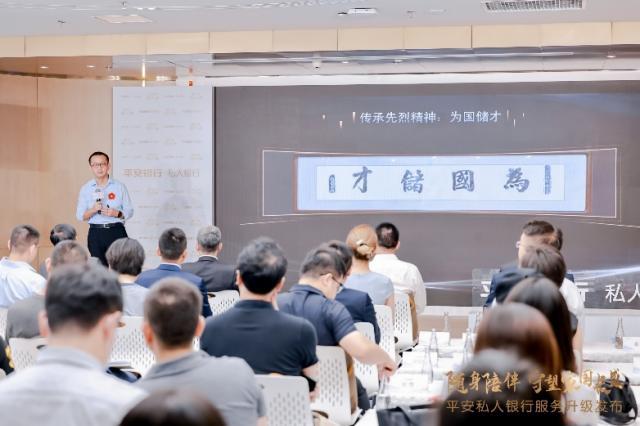 平安银行是正规银行吗，平安银行信用卡好办吗（平安银行私人银行服务全面升级）