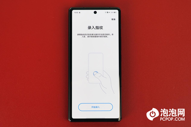 手机显示摄像头被占用怎么解决，oppo手机显示摄像头被占用怎么解决（Fold+评测：性能升级）