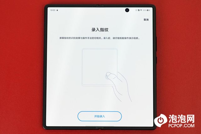 手机显示摄像头被占用怎么解决，oppo手机显示摄像头被占用怎么解决（Fold+评测：性能升级）