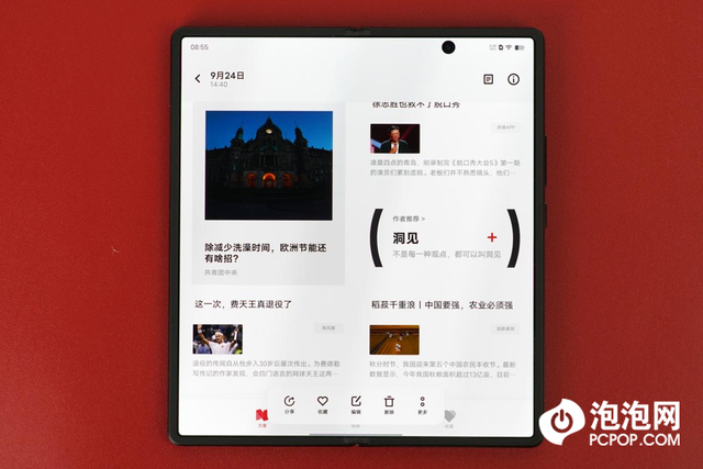 手机显示摄像头被占用怎么解决，oppo手机显示摄像头被占用怎么解决（Fold+评测：性能升级）