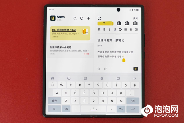 手机显示摄像头被占用怎么解决，oppo手机显示摄像头被占用怎么解决（Fold+评测：性能升级）