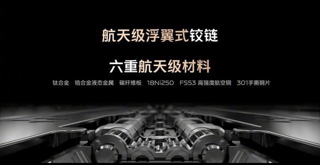 微信怎么不显示地区，微信怎样不显示地区（Fold+全面评测）