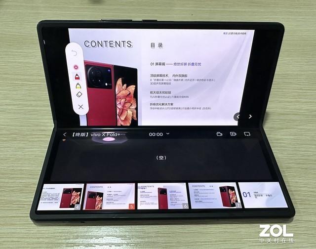 微信怎么不显示地区，微信怎样不显示地区（Fold+全面评测）
