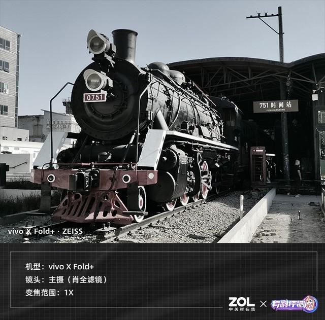 微信怎么不显示地区，微信怎样不显示地区（Fold+全面评测）