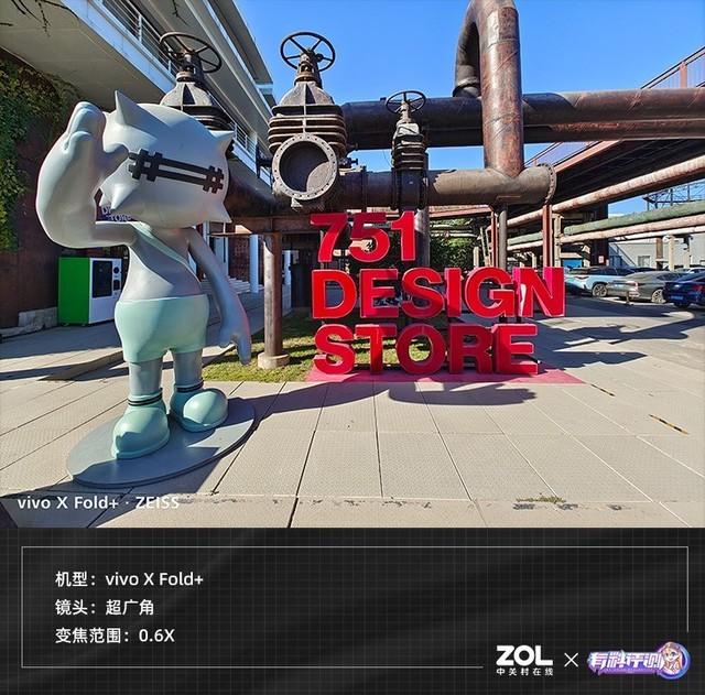 微信怎么不显示地区，微信怎样不显示地区（Fold+全面评测）