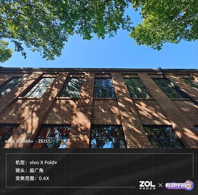 微信怎么不显示地区，微信怎样不显示地区（Fold+全面评测）