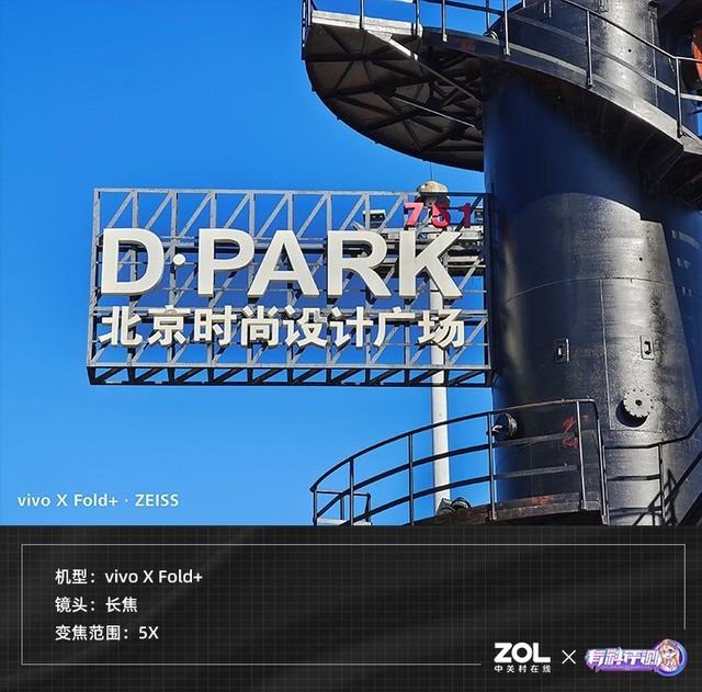 微信怎么不显示地区，微信怎样不显示地区（Fold+全面评测）