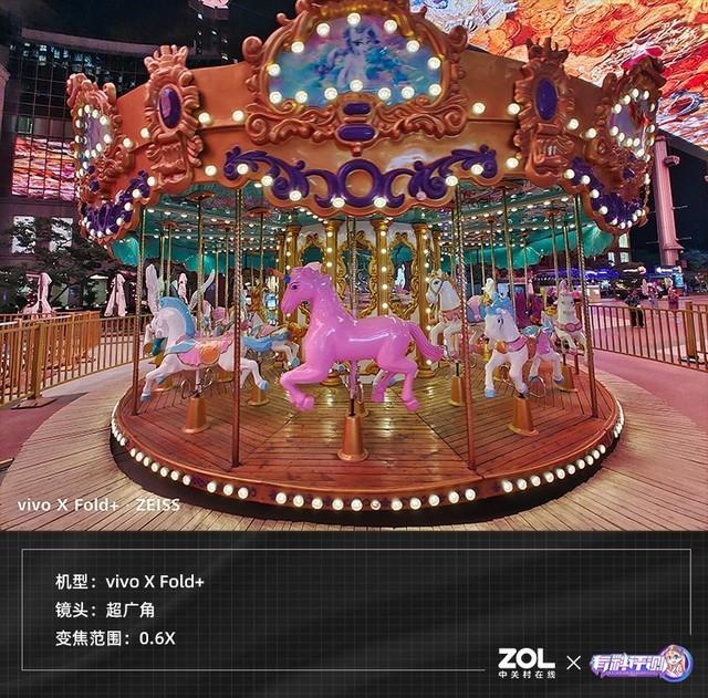 微信怎么不显示地区，微信怎样不显示地区（Fold+全面评测）