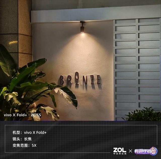 微信怎么不显示地区，微信怎样不显示地区（Fold+全面评测）