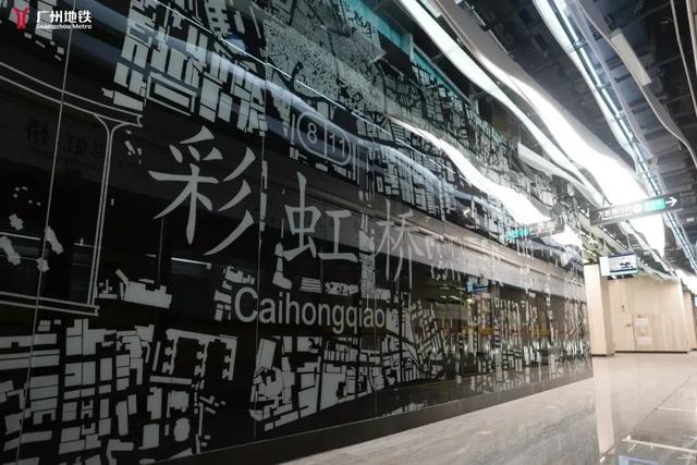 广州地铁几点开始到几点结束，广州地铁几点停运（广州地铁运营时间有变）