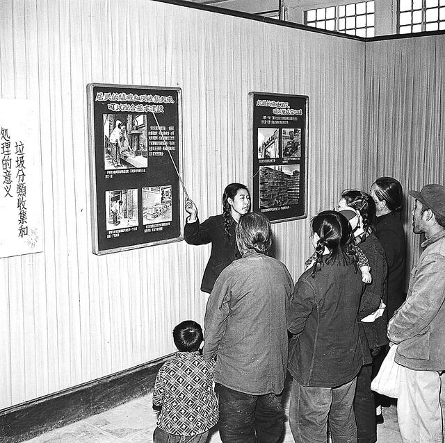 10月20日是什么星座，10月20号是什么星座（最早倡导垃圾分类）
