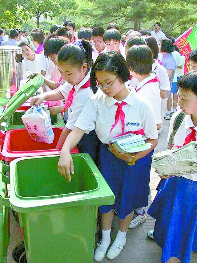 10月20日是什么星座，10月20号是什么星座（最早倡导垃圾分类）