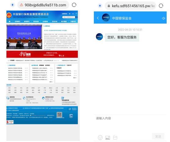 怎么查别人的征信，怎样查询别人的征信记录（他花了35万能恢复吗）