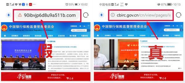 怎么查别人的征信，怎样查询别人的征信记录（他花了35万能恢复吗）
