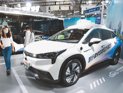 10公里等于多少米，01公里等于多少米（智能网联汽车加速驶入你我生活）