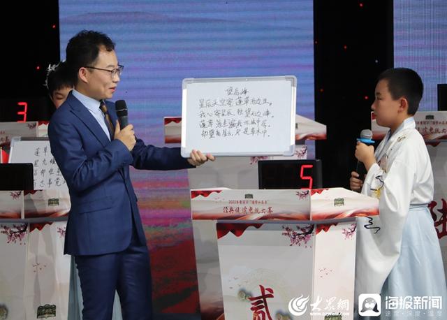 东营国学展演赛，2022年黄河口“国学小名士”经典诵读电视大赛总决赛圆满落幕