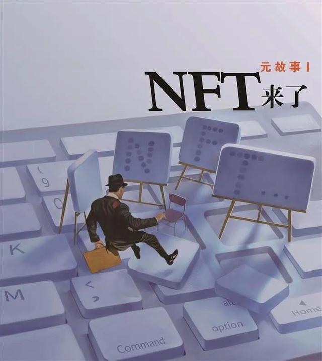 民间故事有哪些故事的名字，民间故事有哪些（我们讲过的100个故事）