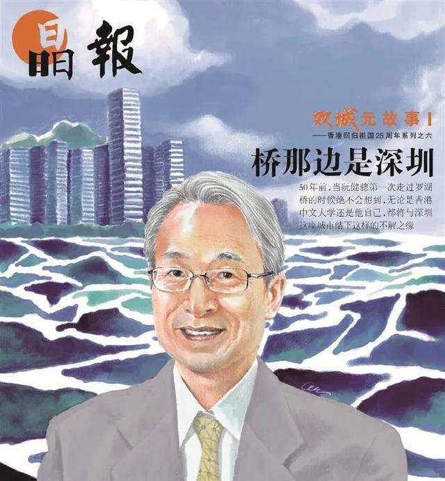 民间故事有哪些故事的名字，民间故事有哪些（我们讲过的100个故事）
