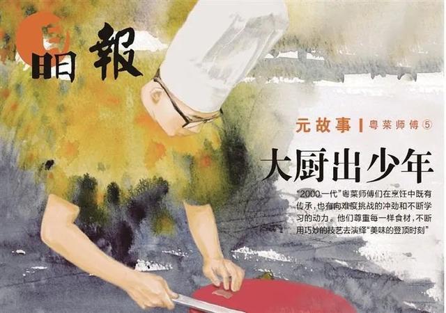 民间故事有哪些故事的名字，民间故事有哪些（我们讲过的100个故事）