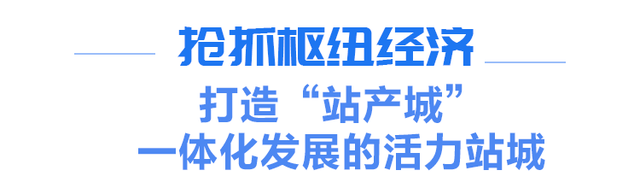 深汕高速地铁最新消息，双地铁年内通车、2025湾区主要城市1小时通达