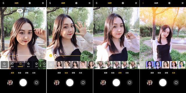 我想知道双镜头什么意思简单点，照相机双镜头什么意思（3200万像素前置双摄让自拍更美）