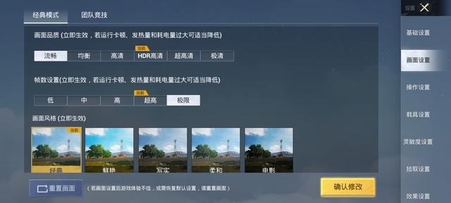 我想知道双镜头什么意思简单点，照相机双镜头什么意思（3200万像素前置双摄让自拍更美）