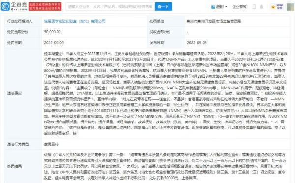 2021年5万元最佳存款法，5万元最佳存款方式有八种（5800一盒的“抗衰老”神药）