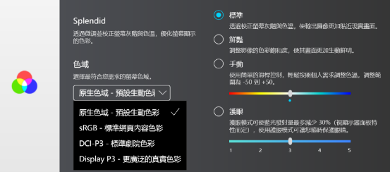 女人梦见手机屏幕破裂，女人梦见手机屏幕碎了什么意思（小伙伴都被我的大屏种草了）