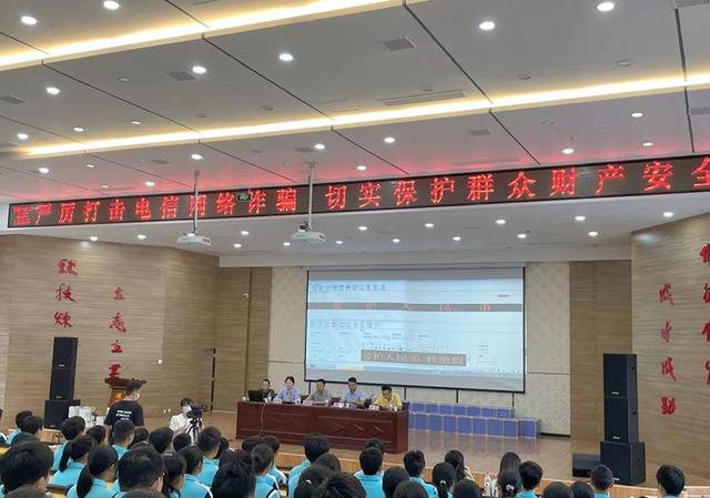 湖北省农村信用社，湖北省农村信用社是什么（筑牢反诈“防火墙”守住百姓“钱袋子”）