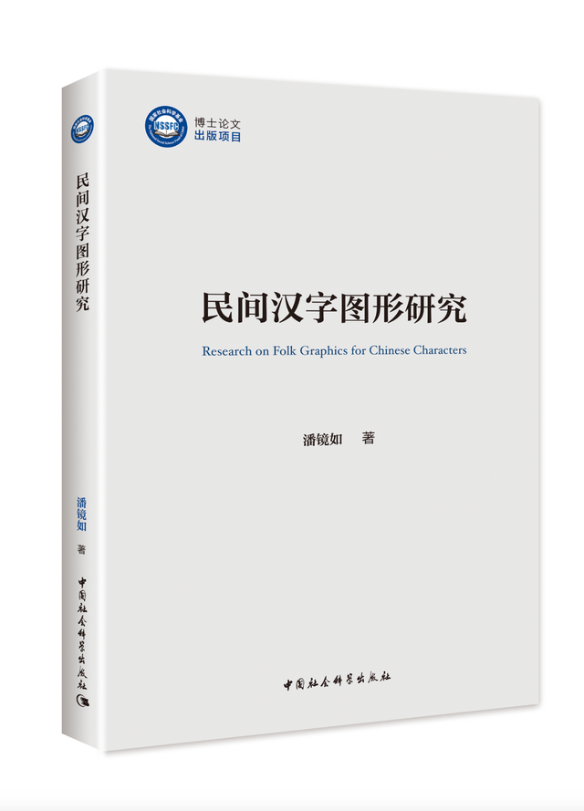 基金選擇策略分析論文參考文獻(xiàn)，基金選擇策略分析論文參考文獻(xiàn)怎么寫？