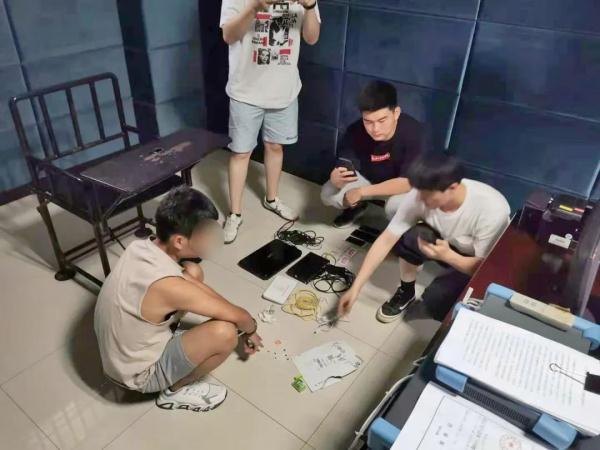 微信怎么关闭性别，微信运动怎么关闭了还显示运动（江苏连云港警方打掉一特大“荐股引流”犯罪团伙）