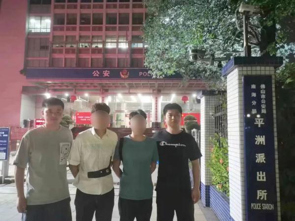 微信怎么关闭性别，微信运动怎么关闭了还显示运动（江苏连云港警方打掉一特大“荐股引流”犯罪团伙）