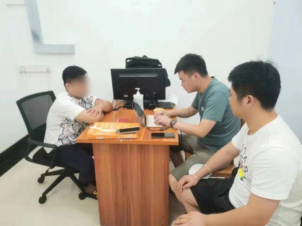微信怎么关闭性别，微信运动怎么关闭了还显示运动（江苏连云港警方打掉一特大“荐股引流”犯罪团伙）