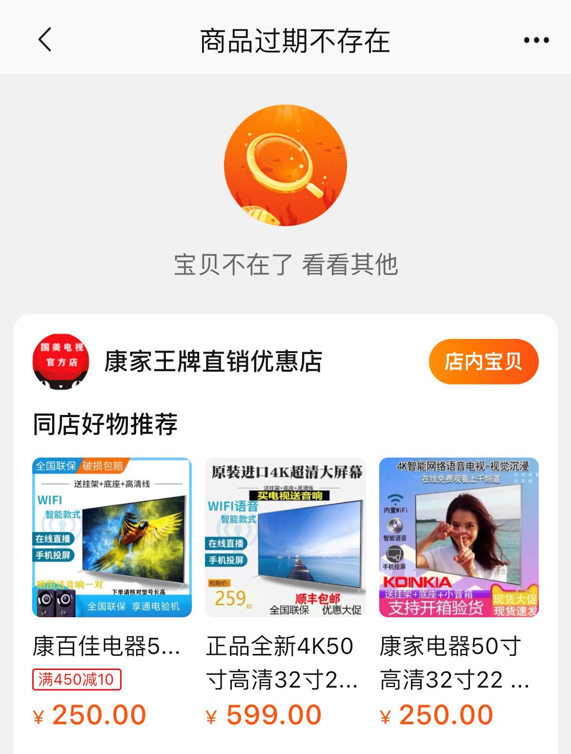 一英寸等于多少寸(6英寸的碗图片)插图