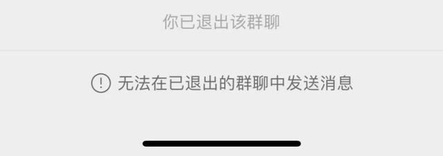 微信怎么建立群聊，微信新建一个群聊怎么弄（退群了记录还在……）