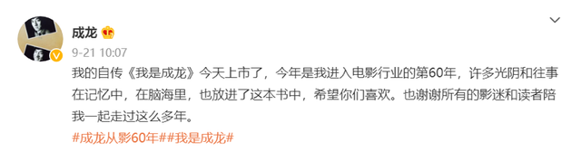 梦见被坏人追赶拼命跑躲藏，梦见被坏人追赶四处躲藏是什么意思（成功是从告诉自己“不做李小龙第二”开始的）