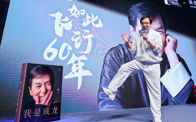 梦见被坏人追赶拼命跑躲藏，梦见被坏人追赶四处躲藏是什么意思（成功是从告诉自己“不做李小龙第二”开始的）
