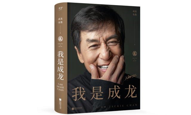 梦见被坏人追赶拼命跑躲藏，梦见被坏人追赶四处躲藏是什么意思（成功是从告诉自己“不做李小龙第二”开始的）