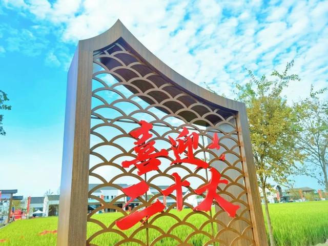 什么叫糖梨花，梨花的花朵是什么样的（“总部村落+自然学堂”）