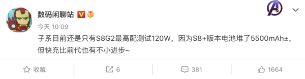 微信聊天记录删了怎么恢复找回来小米手机，微信聊天记录删除了怎么恢复小米手机（微信退群可保留聊天记录/小米）