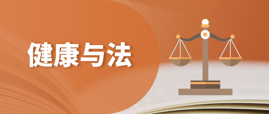 医疗事故的分级，医疗事故的分级口诀（手术分级管理 这些重点要抓住）