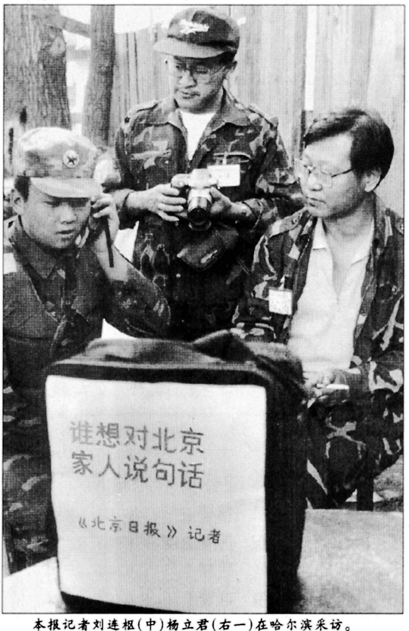 八月十一号(2022年8月11号是黄道吉日吗)