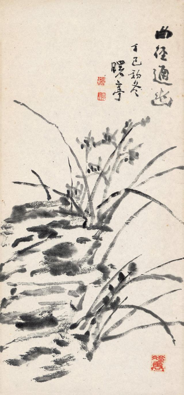 手机设置显示本机号码未知，为什么手机本机号码显示未知（重新发现“画中隐者”陈曙亭）