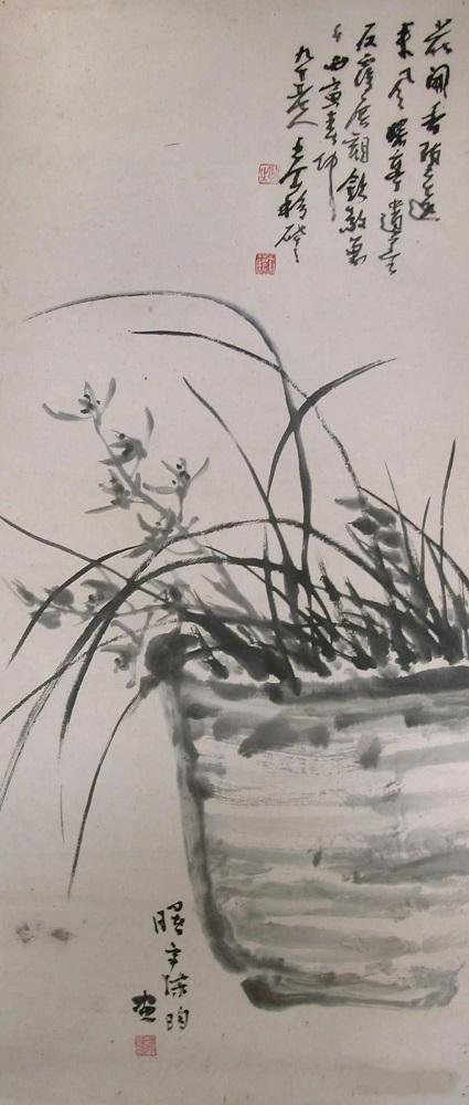 手机设置显示本机号码未知，为什么手机本机号码显示未知（重新发现“画中隐者”陈曙亭）