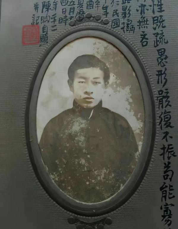 手机设置显示本机号码未知，为什么手机本机号码显示未知（重新发现“画中隐者”陈曙亭）