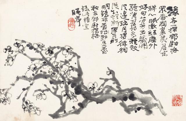 手机设置显示本机号码未知，为什么手机本机号码显示未知（重新发现“画中隐者”陈曙亭）