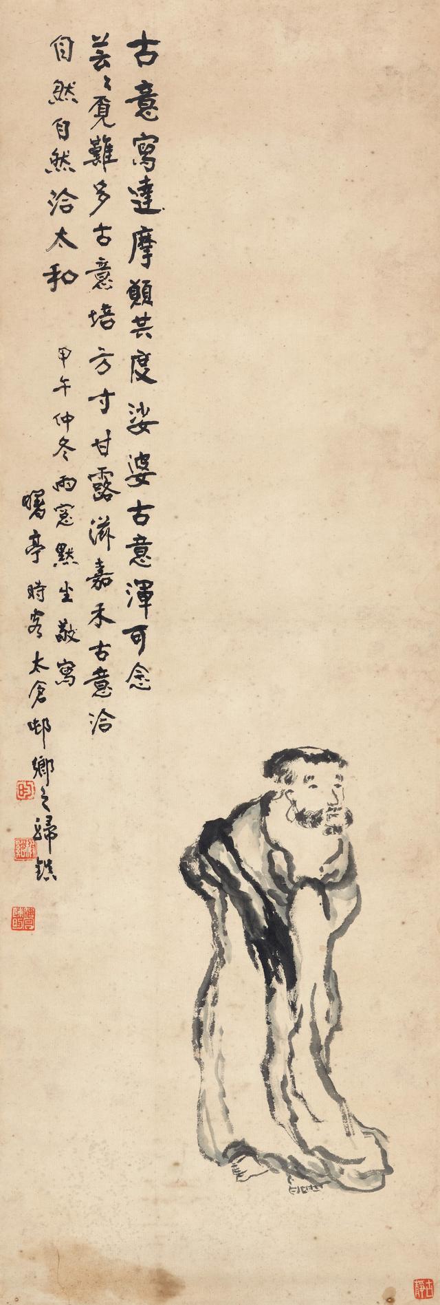 手机设置显示本机号码未知，为什么手机本机号码显示未知（重新发现“画中隐者”陈曙亭）