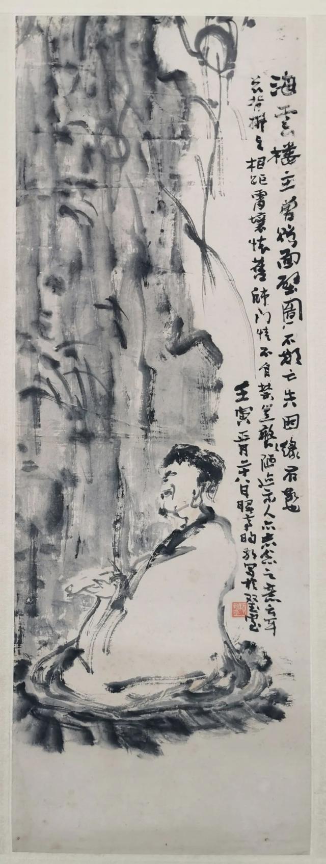 手机设置显示本机号码未知，为什么手机本机号码显示未知（重新发现“画中隐者”陈曙亭）