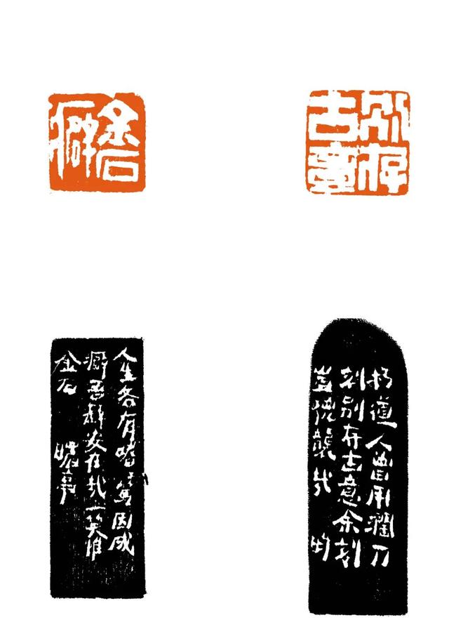 手机设置显示本机号码未知，为什么手机本机号码显示未知（重新发现“画中隐者”陈曙亭）